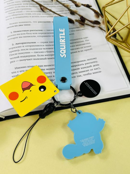 Брелок Jsstore силиконовый Покемон Сквиртл (Голубой)