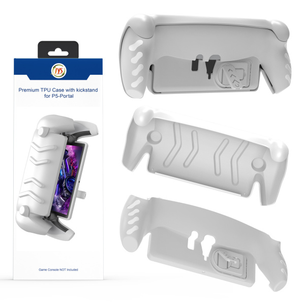 Захисний чохол PS5 Portal  проти падіння кольори JYS-P5188