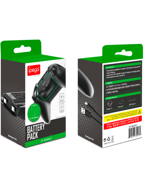 Play & Charge Kit Аккумулятор + кабель зарядки Xbox Series PG-XBX001