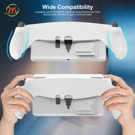 PS5 Portal Портативний захисний чохол із ТПУ зі складною підставкою JYS-P5191