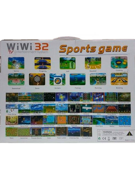 Игровая консоль WIWI 32 TV Entertaiment System 48 in 1 Б/У