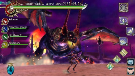 Ragnarok Odyssey ACE (PSVita)