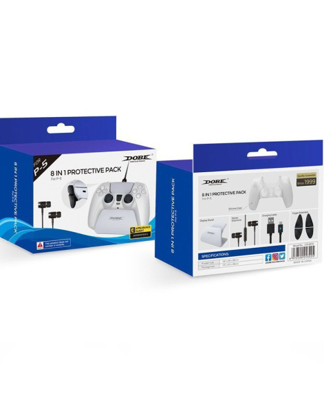 Набор аксессуаров для DualSense PS5 TP5-0579