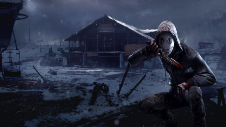 Dead by Daylight (Xbox Series X)