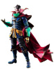 Фигурка Доктор Стрэндж Marvel Universe Doctor Strange (26 см)