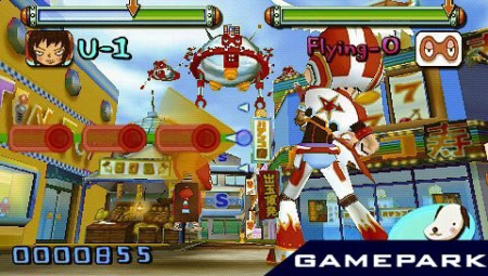 Gitaroo Man Lives (PSP)