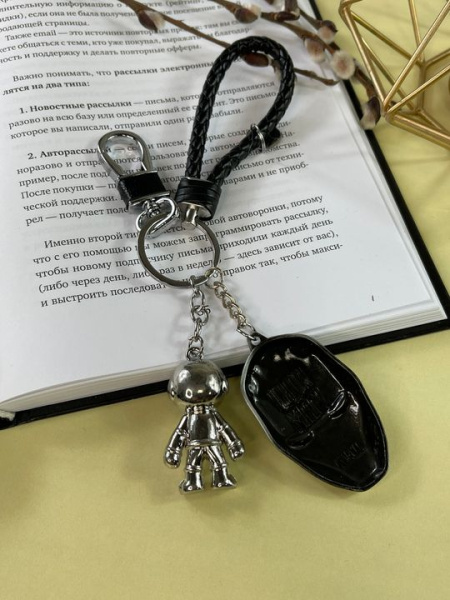 Брелок Космонавт - Iron Man Металлический (Серебро)