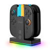 4-in-1 магнітна док-станція-зарядка для Joy-Pad Nintendo Switch 2