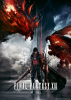 Final Fantasy XVI (PS4)