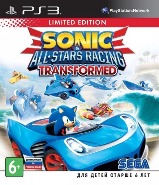 Sonic and All-Stars Racing Transformed Ограниченное издание (Limited Edition) (PS3)