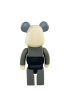 Bearbrick Kaws Серый 200% (17 см)