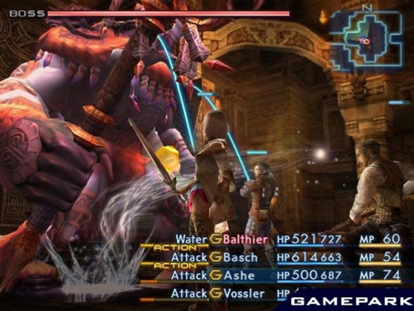 Final Fantasy XII (PS2)