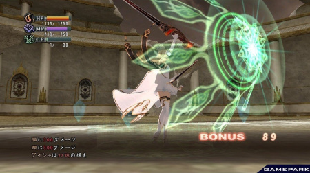Last Rebellion (PS3)