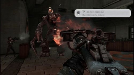 Resistance: Burning Skies (PS Vita)