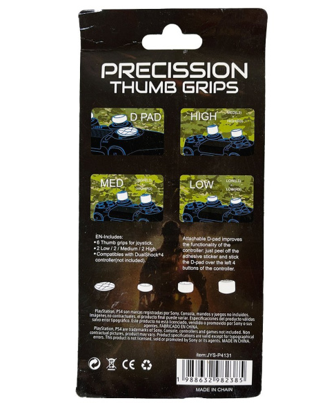 Накладки на стики для джойстика Playstation 4 / 5 комплект черные PS4/PS5 (8 шт 4 размера)