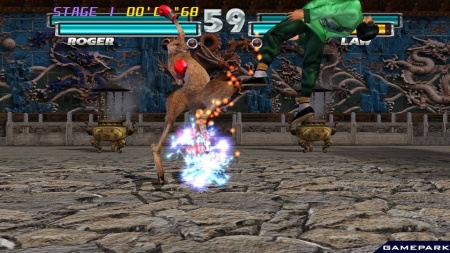 Tekken Hybrid (PS3)