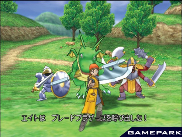 Dragon Quest the Journey of the Cursed King (PS2)
