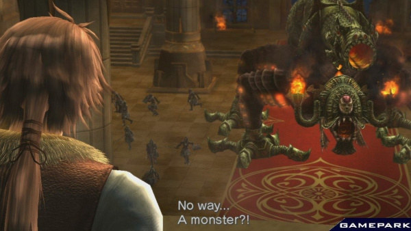 White Knight Chronicles (PS3)