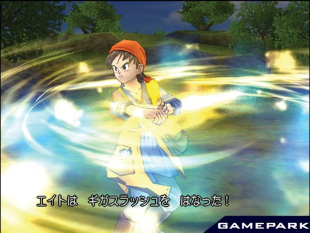 Dragon Quest the Journey of the Cursed King (PS2)