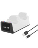 Зарядная станция для DualSense PS5 SND-470 Белая