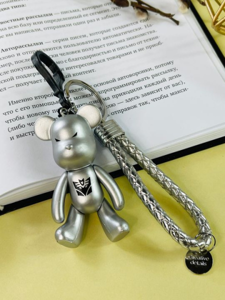 Брелок Bearbrick с ремешком (Cеребряный)