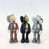 Брелок KAWS Dissected Companion