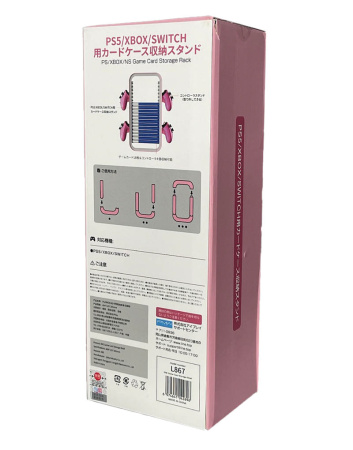 Стелаж для зберігання 18 ігрових дисків PS5/PS4/Xbox One/switch та 4 геймпадів Рожева 