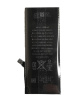 Акумулятор iphone 7 standard