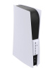 Внешний USB-HUB для PS5 KJH-P5-008
