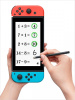 Dr Kawashima's Brain Training (Nintendo Switch)