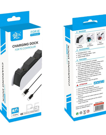 Зарядная станция для DualSense PS5 KJH-P5-022