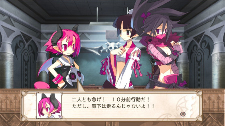 Disgaea 3: Absence of Justice (PS3)