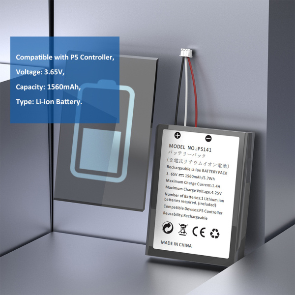 Вбудована батарея, замінна літієва батарея DualSense PS5 1560 Mah