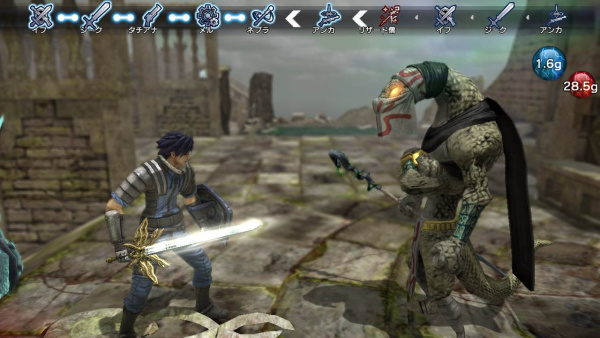 Natural Doctrine (PSVita)