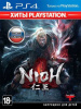Nioh (Хиты PlayStation) (PS4)