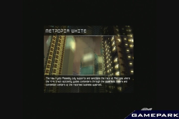 WipEout Pulse (PSP) WipEout Pulse (PSP)