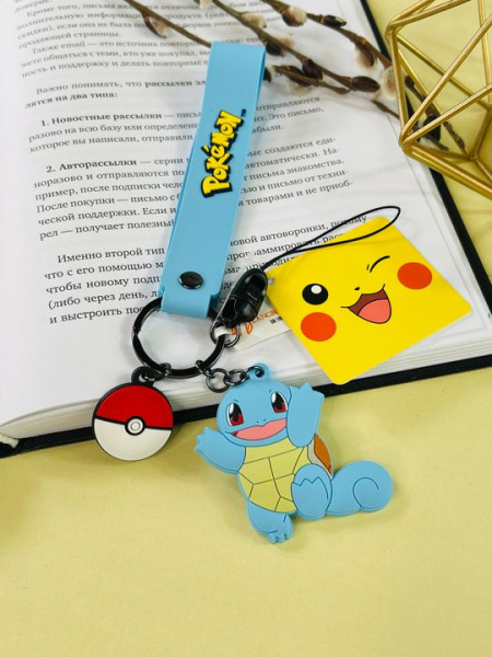 Брелок Jsstore силиконовый Покемон Сквиртл (Голубой)