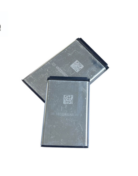 Літієва батарея BL-5C 1200mAh – Сумісність із Nokia та мультимедійними пристроями