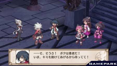 Disgaea 3: Absence of Detention (PS Vita)