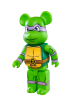 Bearbrick Donatello (TMNT) 400% (28 см)