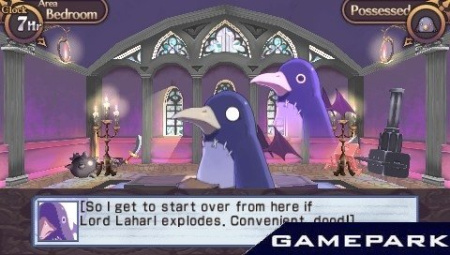 Disgaea Infinite (PSP)