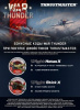 Джойстик Thrustmaster T Flight Stick X