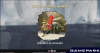 Лови Волну (PS3)