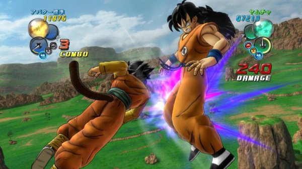 Dragon Ball Z: Ultimate Tenkaichi (PS3)