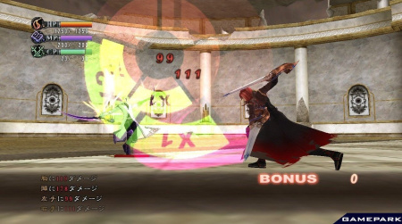 Last Rebellion (PS3)
