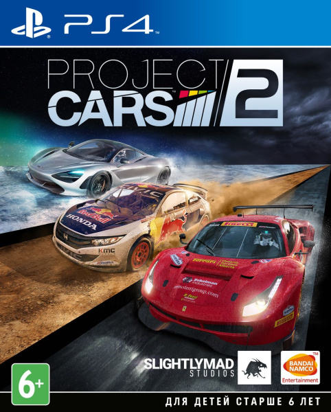 Project Cars 2 (PS4)