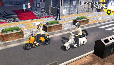Persona 4 Golden (PS Vita)