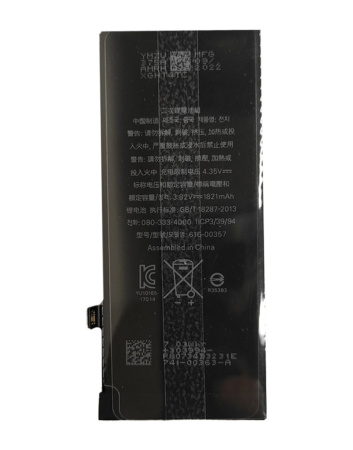 Акумулятор iPhone iphone 8 standard