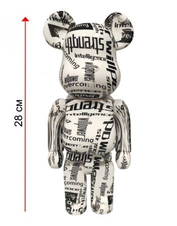Bearbrick Абстракція №5 400% (28см)