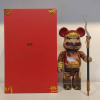 Bearbrick Zhang Fei (Фігурка Чжан Фей) Червоний 400% (28 см)